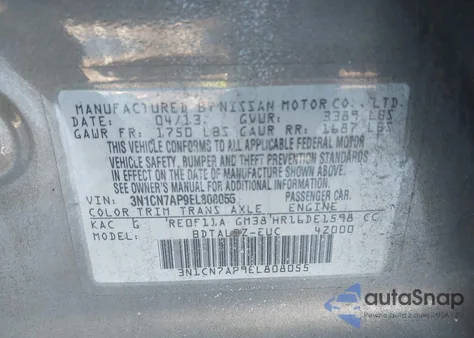 2014 Nissan Versa 1.6 Sv z USA, uszkodzony, nr VIN 3N1CN7AP9EL808055